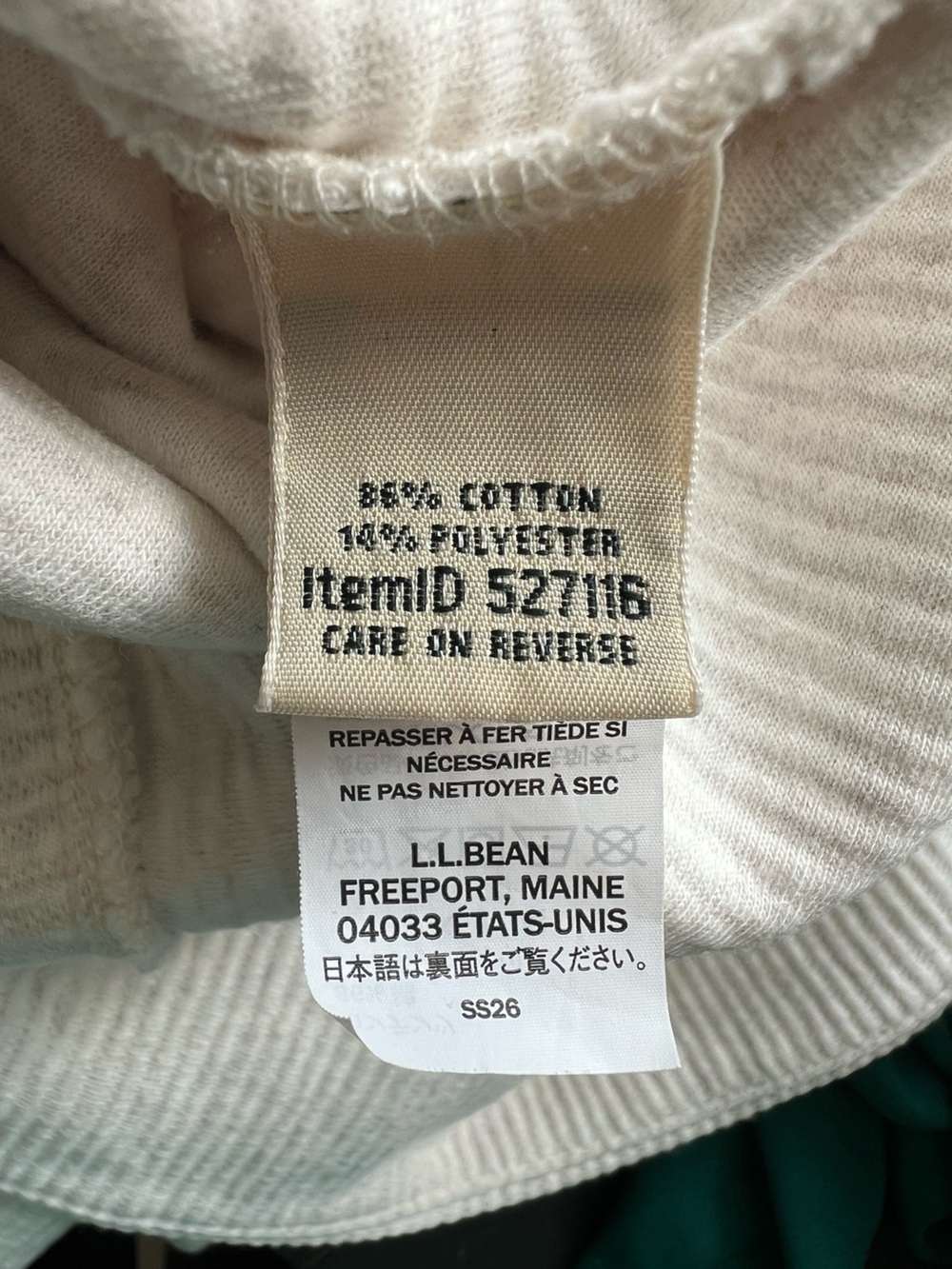 L.L. Bean NWT Lakewashed Double-Knit Funnelneck 3X Oatmeal Heather - Picture 6 of 7